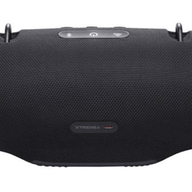 Jblai Sound Boost Jbl Xtreme