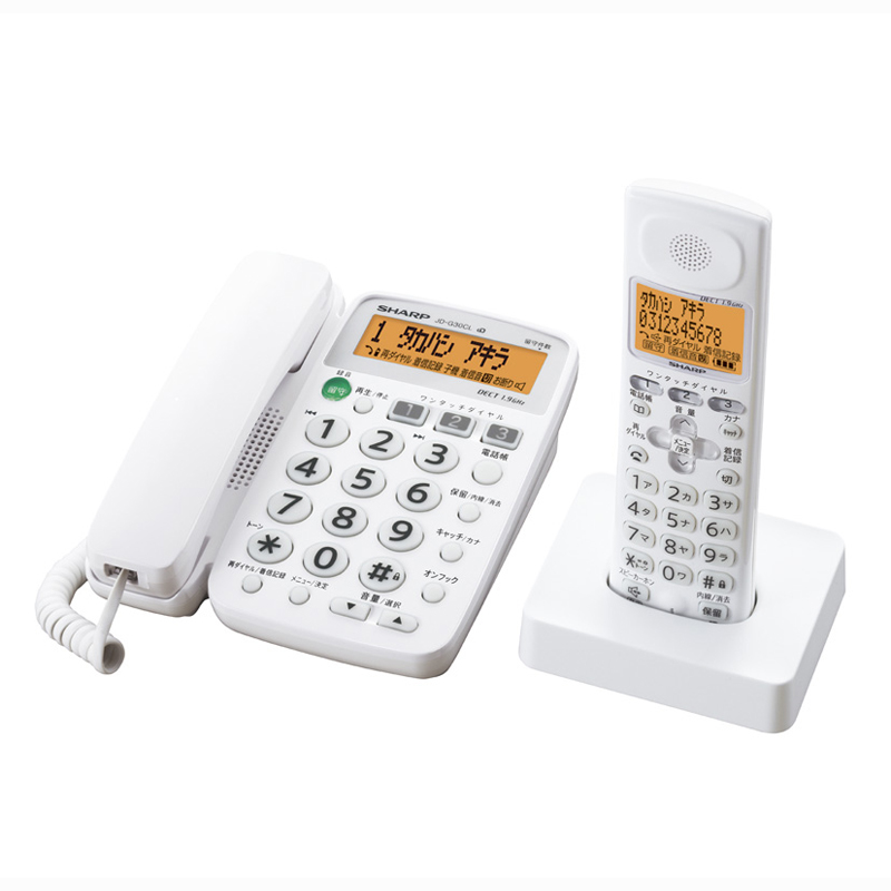 価格.com - シャープ、DECT 1.9GHz方式のコードレス電話機