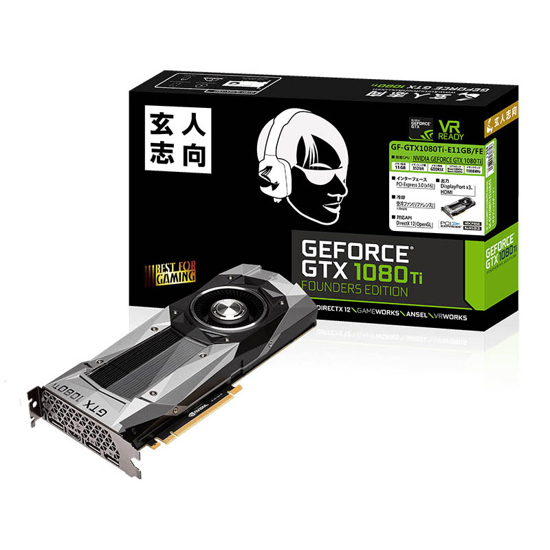 価格.com - 玄人志向、「GeForce GTX 1080 Ti」を搭載したビデオカード