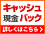 ���i.com�v���o�C�_����C���^�[�l�b�g������\�����܂�闝�R