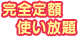 ���S��z�g������