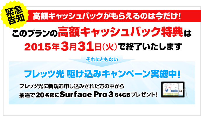 eoPart101 []ڋ֎~]©2ch.net ->摜>30 