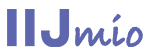IIJmio