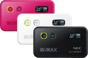 Aterm WM3800R