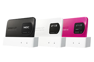 Speed Wi-Fi Next WX02