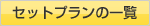 �v�����ڍ�