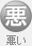 ���|�[�g(��)