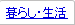 ��炵�E����