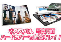�ʐ^�Ɠ�����掆�����璴���i���I