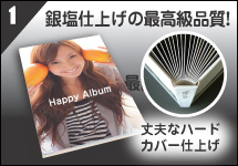 �≖�d�グ�̍ō����i���I