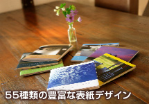 55��ނ̖L�x�ȕ\���f�U�C��