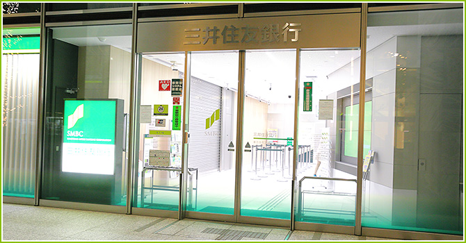 三井住友銀行ATM支店入り口