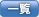 UQ WiMAX ���o�C���f�[�^�ʐM �V���i�j���[�X�ꗗ