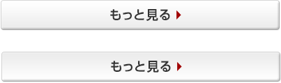 �g�t�@�b�V�����h�������������ʂ������ƌ���