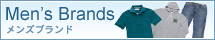 �����Y�u�����h(Men's Brands)