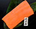 トキシラズ