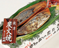 かつお 焼津
