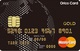 Orico Card THE WORLD