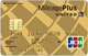 MileagePlus JCBカード ゴールドカード