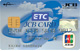 ETC/JCBカード