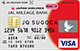 JMB JQ SUGOCA