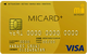 MICARD GOLD(エムアイカードゴールド)/三越 M CARD GOLD/伊勢丹アイカード ゴールド