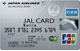 JALカードSuica