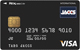 REX CARD Lite(レックスカードライト)