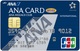 ANA JCBカード<学生用>