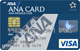 ANA VISA 一般カード