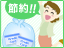 �N���W�b�g�J�[�h�͉����܂Ŏ��̂������́H