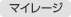 �}�C���[�W