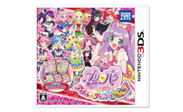 プリパラ めざせ!アイドル☆グランプリNO.1!