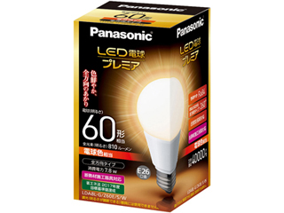 パナソニック(Panasonic)