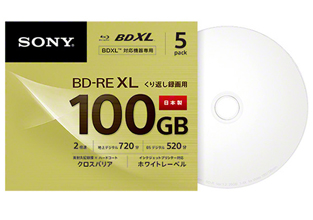 BD-R XL・BD-RE XL