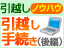 ���z���葱��(���)