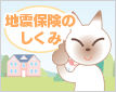 �n�k�ی��̂�����
