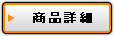�Ƒ��ɖ����͂������ی� GIFT�i�M�t�g�j