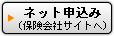 �J�`�b�Ǝ����ۏ�̃I�����C���\����