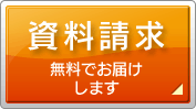 ���ۃW���p�� �u��Ƃ炢�Ӂ@�݂炢�v�̎��������B�����ł��͂����܂�