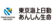 �����C��������񂵂񐶖�