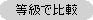 �����Ŕ�r