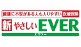 �V�₳����EVER