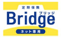 ����ی�Bridge�i�u���b�W�j�i�I���b�N�X�����̐����ی��j