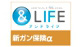 �V�K���ی���(�O��Z�F�C�゠�����������̂���ی�)