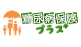 �������Ƃ��炾�̕ی��u�؂肨�@DM80�v