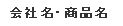 ��Ж��E���i��