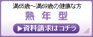 �n�N�^