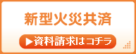 �V�^�΍Ћ���
