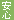 ���i.com���S�x����